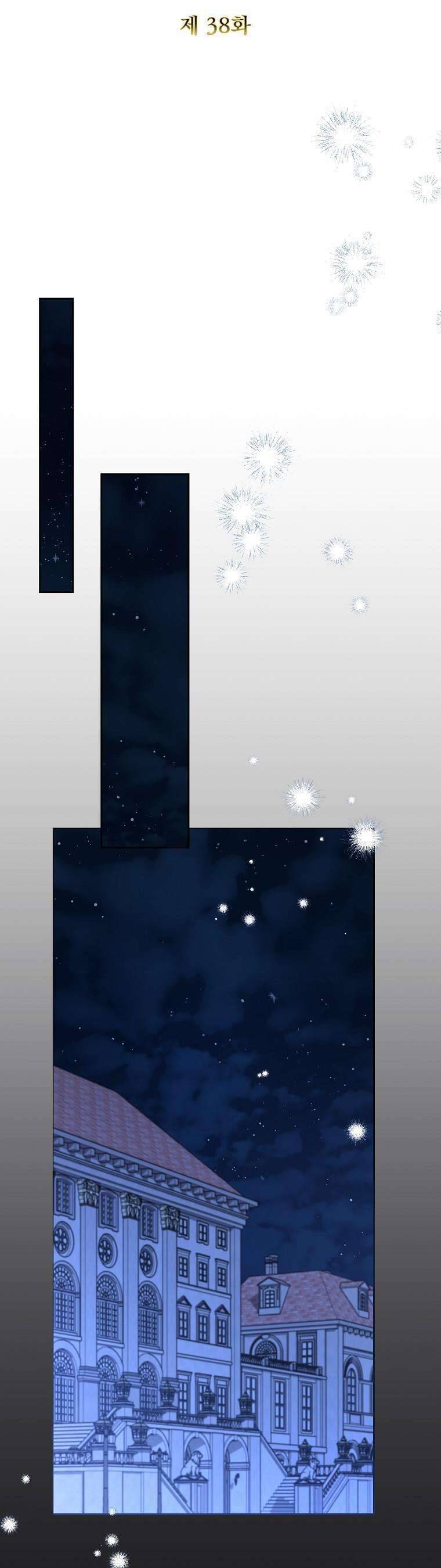 Này Người Chồng Phản Diện, Ngài Ám Ảnh Sai Người Rồi Chap 38 - Next Chap 39