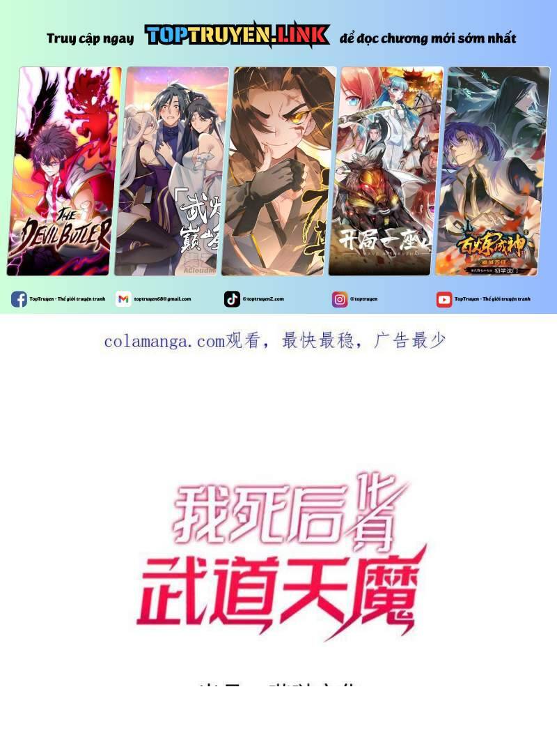 Sau Khi Chết, Ta Trở Thành Võ Đạo Thiên Ma Chap 14 - Next Chap 15