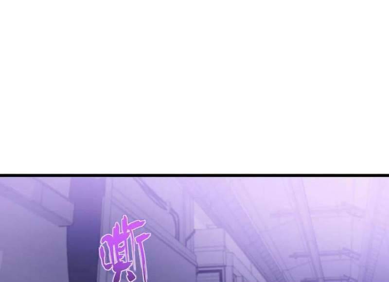 Sau Khi Chết, Ta Trở Thành Võ Đạo Thiên Ma Chap 14 - Next Chap 15