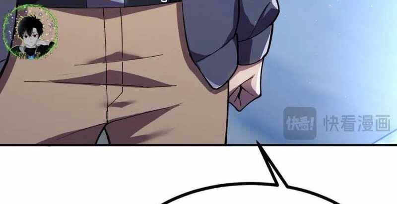 Sau Khi Chết, Ta Trở Thành Võ Đạo Thiên Ma Chap 17 - Next Chap 18