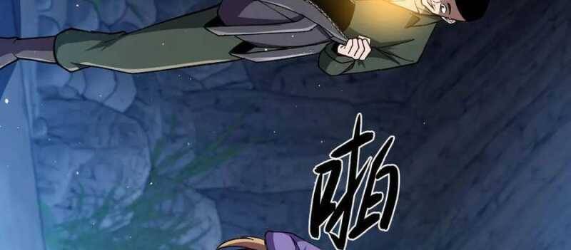 Sau Khi Chết, Ta Trở Thành Võ Đạo Thiên Ma Chap 17 - Next Chap 18