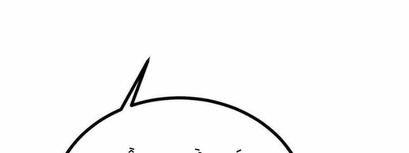 Sau Khi Chết, Ta Trở Thành Võ Đạo Thiên Ma Chap 18 - Next Chap 19