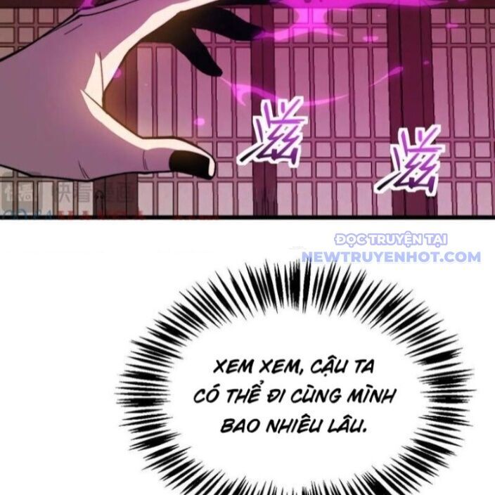 Sau Khi Chết, Ta Trở Thành Võ Đạo Thiên Ma Chap 42 - Next Chap 43