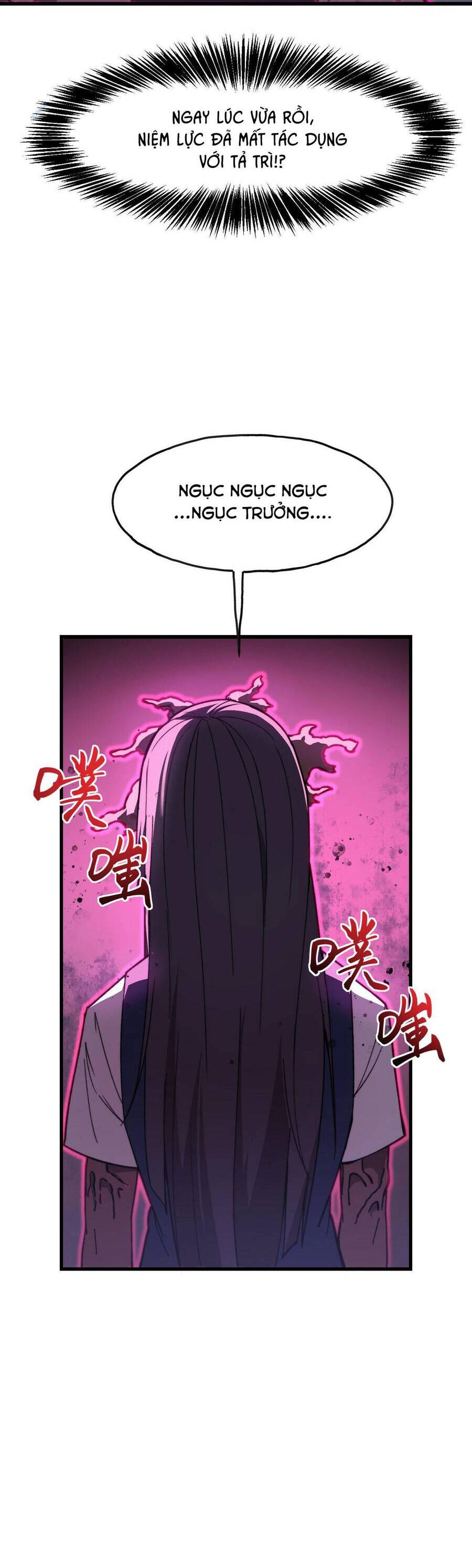 Sau Khi Chết, Ta Trở Thành Võ Đạo Thiên Ma Chap 5 - Next Chap 6