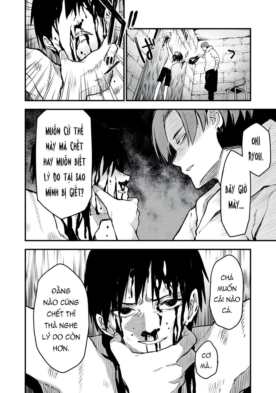 Câu Chuyện Về Em, Người Tôi Chỉ Có Thể Gặp Mỗi Năm Một Lần Chap 8 - Next Chap 9