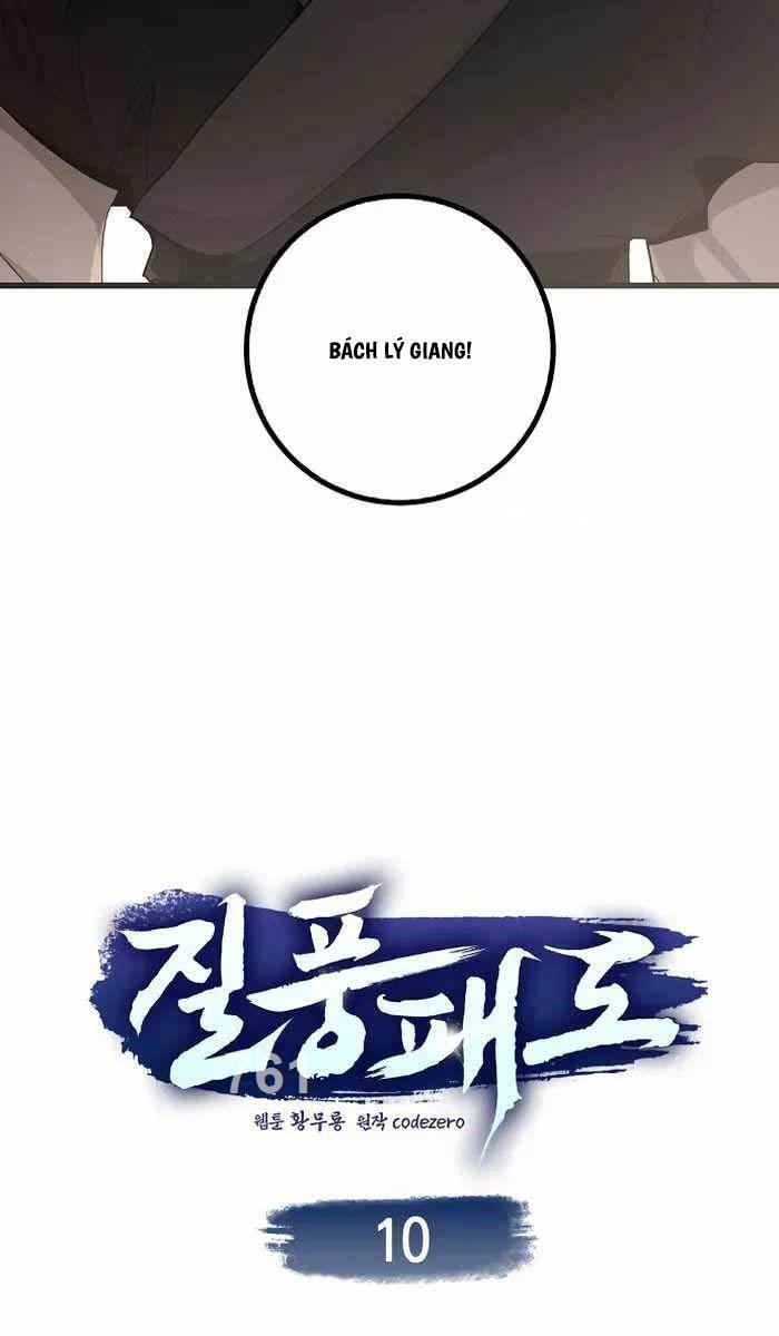 Thiên Phong Phách Đạo Chap 10 - Next Chap 11