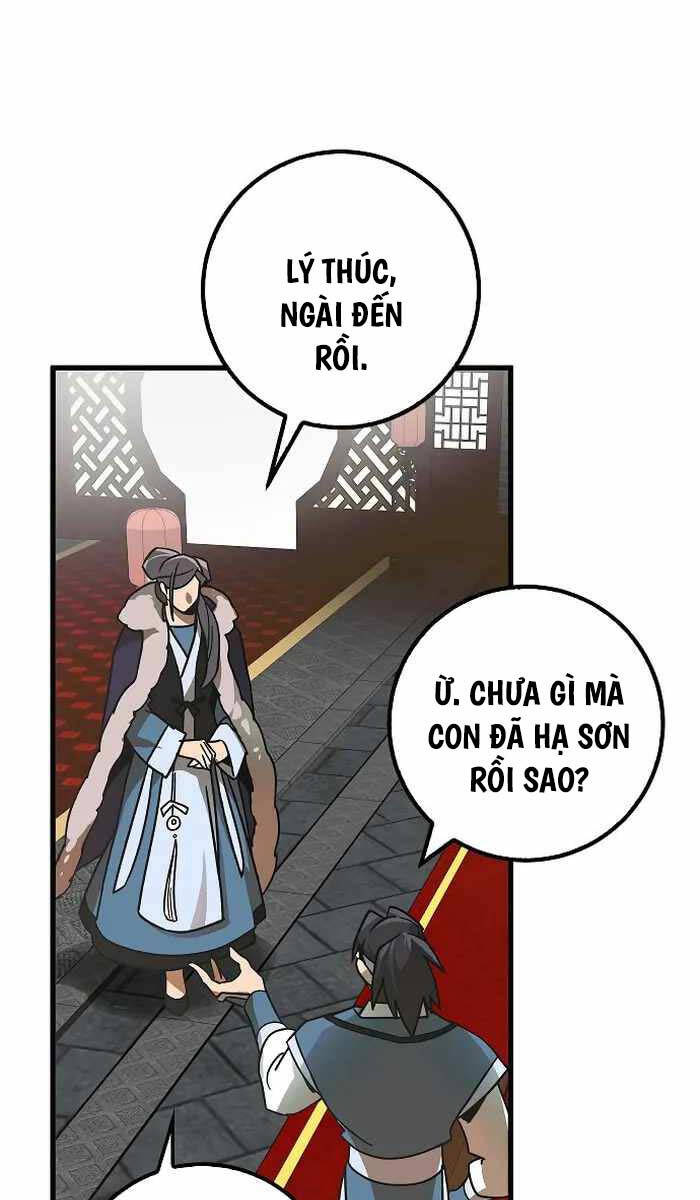 Thiên Phong Phách Đạo Chap 16 - Next Chap 17