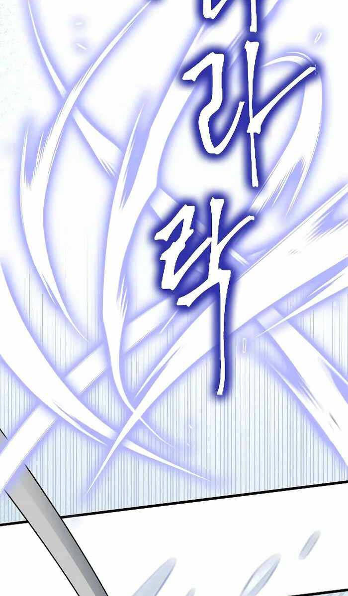 Thiên Phong Phách Đạo Chap 16 - Next Chap 17