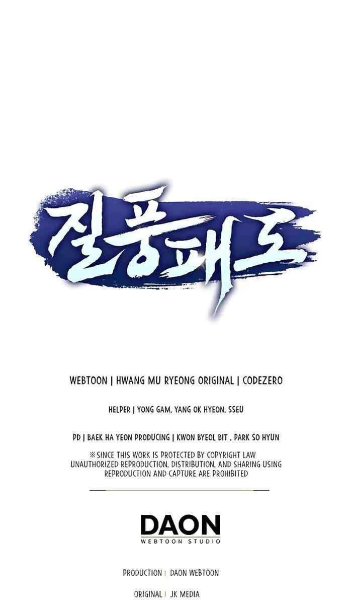 Thiên Phong Phách Đạo Chap 16 - Next Chap 17