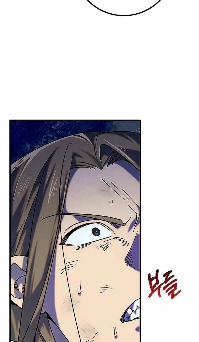 Thiên Phong Phách Đạo Chap 21 - Next Chap 22