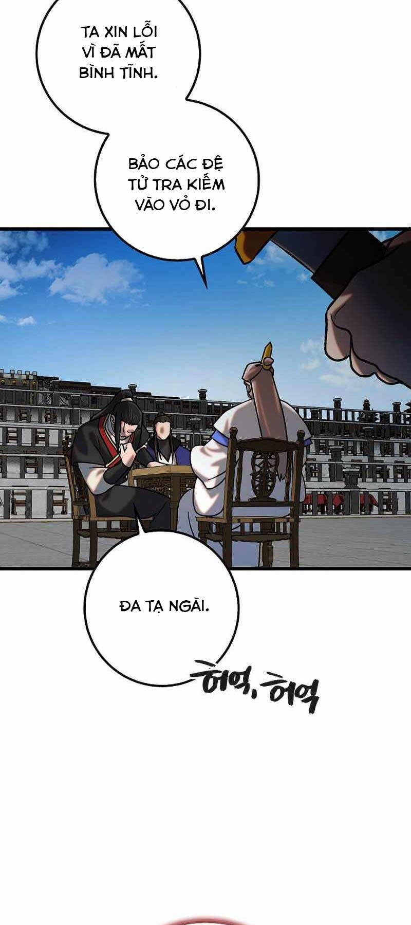 Thiên Phong Phách Đạo Chap 25 - Next Chap 26
