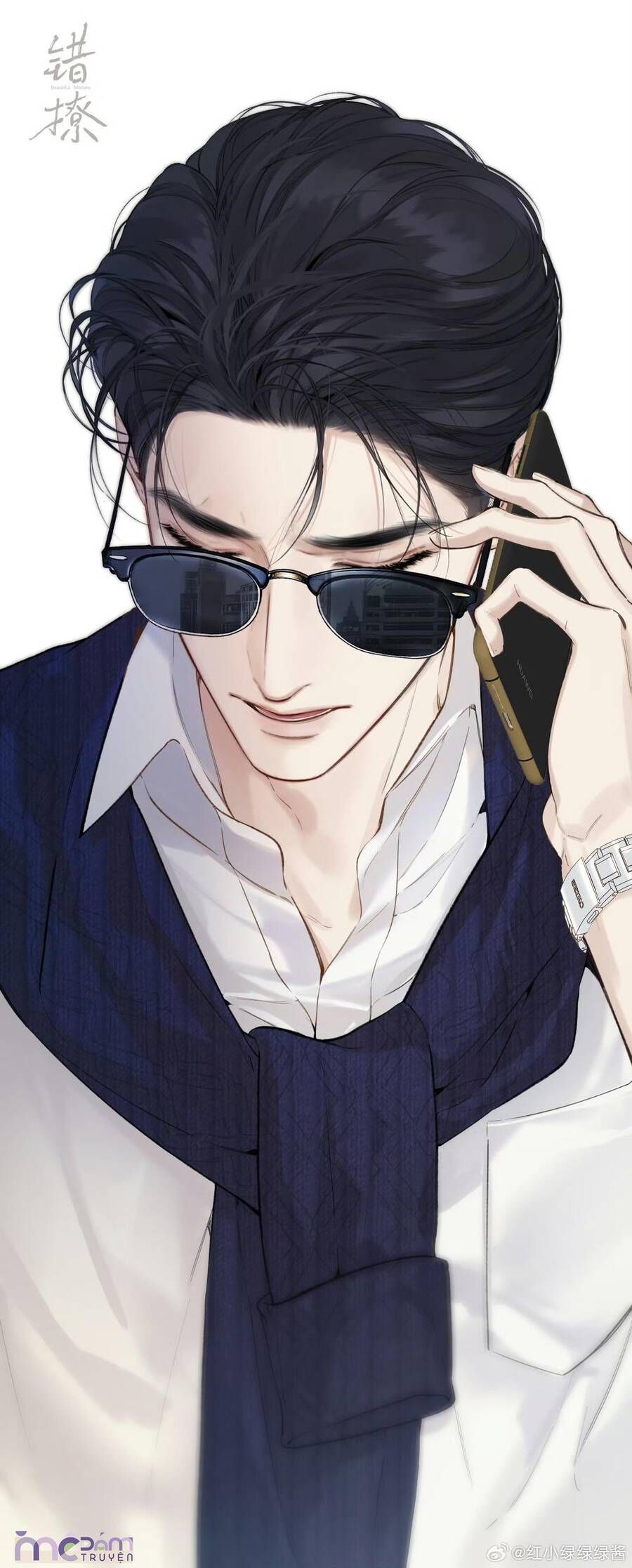 Tôi Cũng Muốn Làm Mợ Út Chap 65 - Next Chap 66