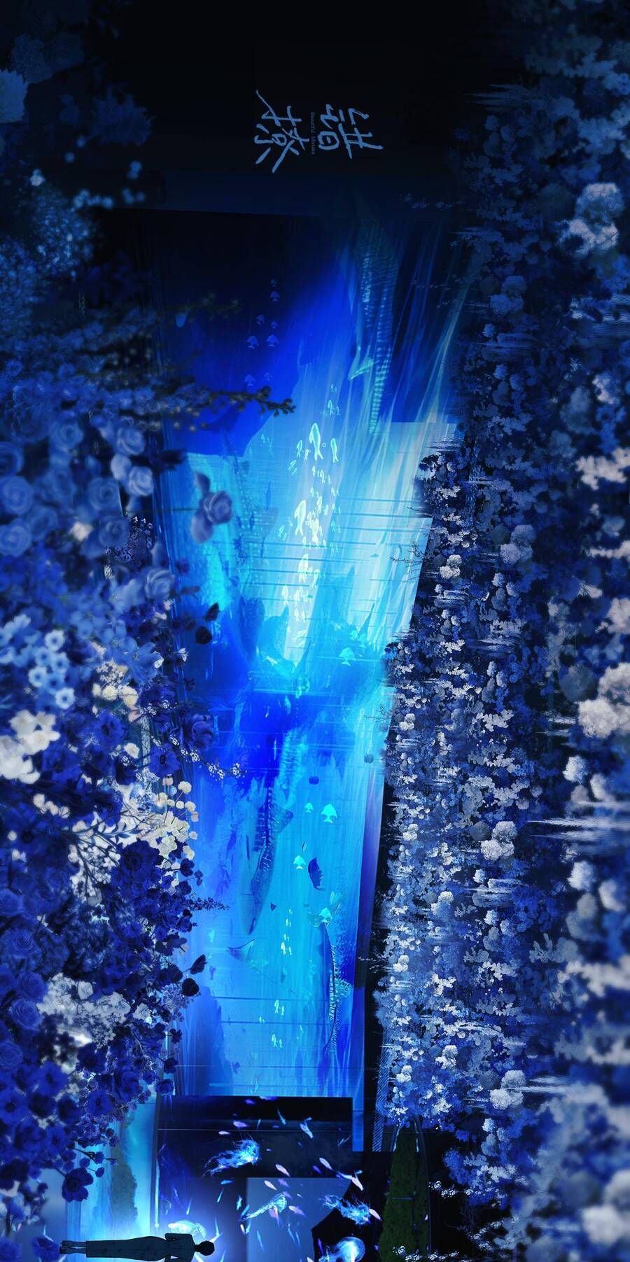 Tôi Cũng Muốn Làm Mợ Út Chap 65 - Next Chap 66