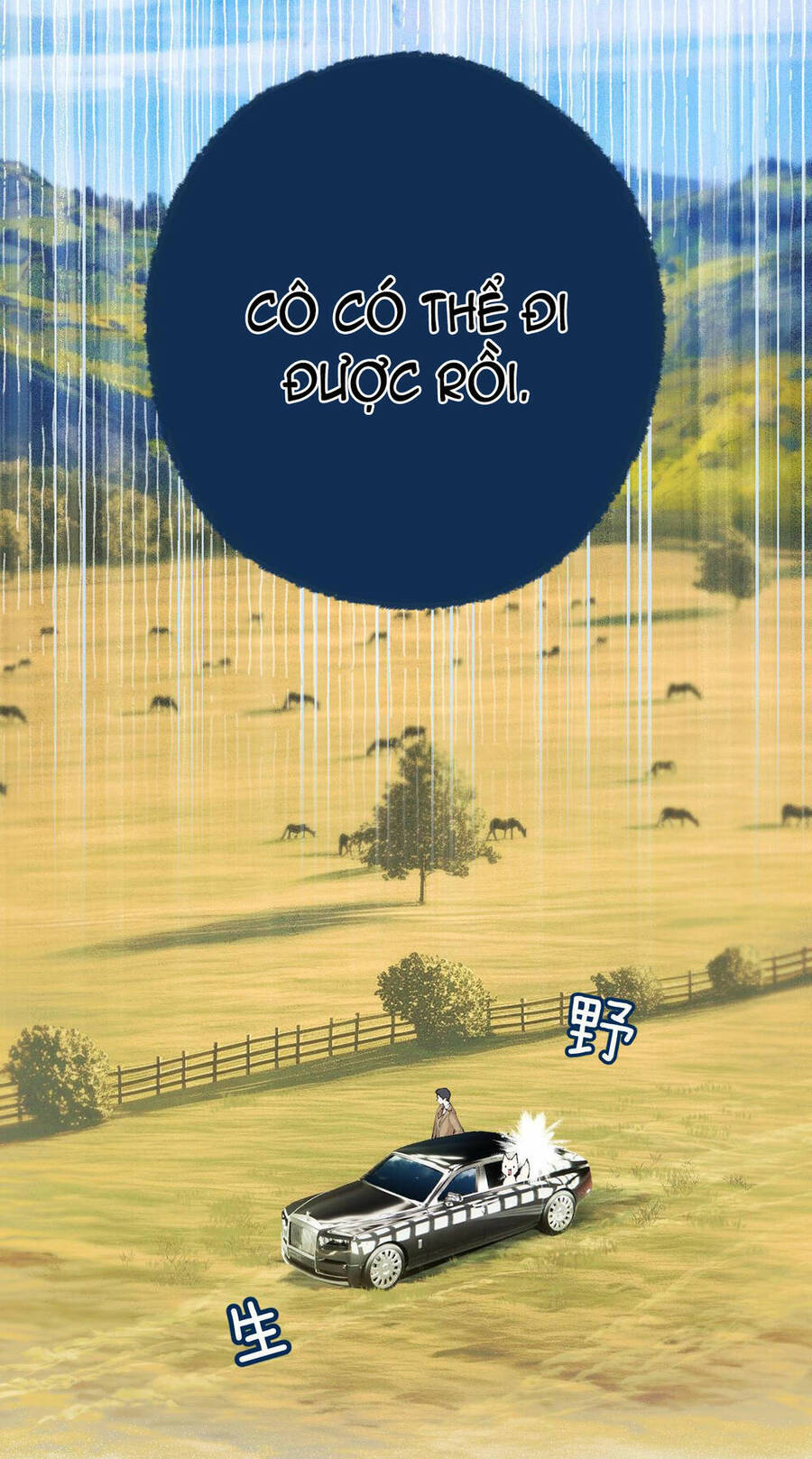 Tôi Cũng Muốn Làm Mợ Út Chap 7 - Next Chap 8