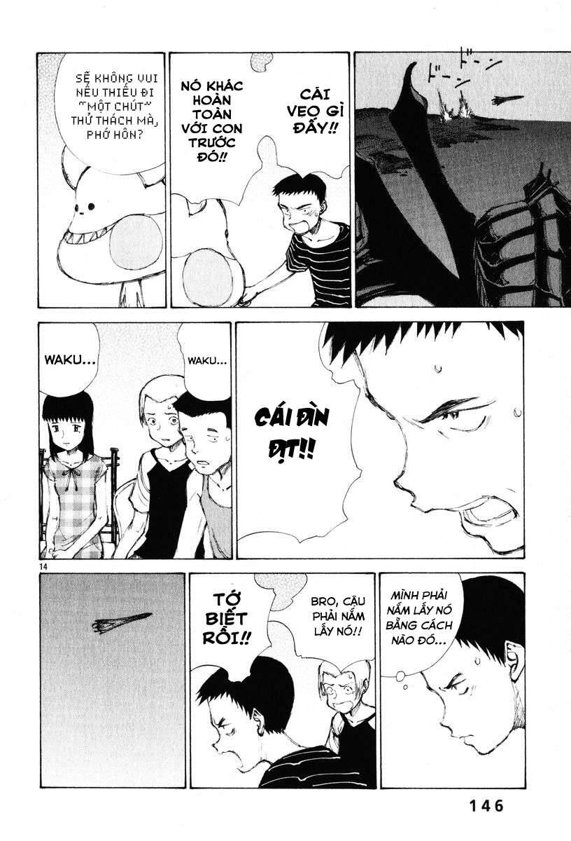 Bokurano: Ours Chap 5 - Next Chap 6