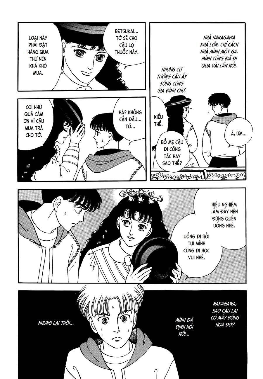 Tuyển Tập Truyện Ngắn Của Hagio Moto Chap 17 - Next Chap 18