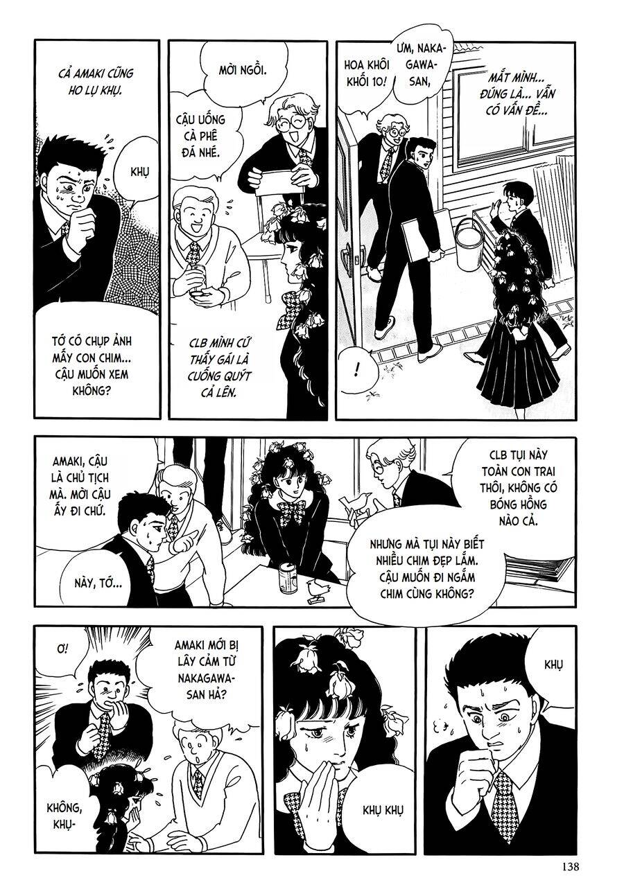 Tuyển Tập Truyện Ngắn Của Hagio Moto Chap 17 - Next Chap 18