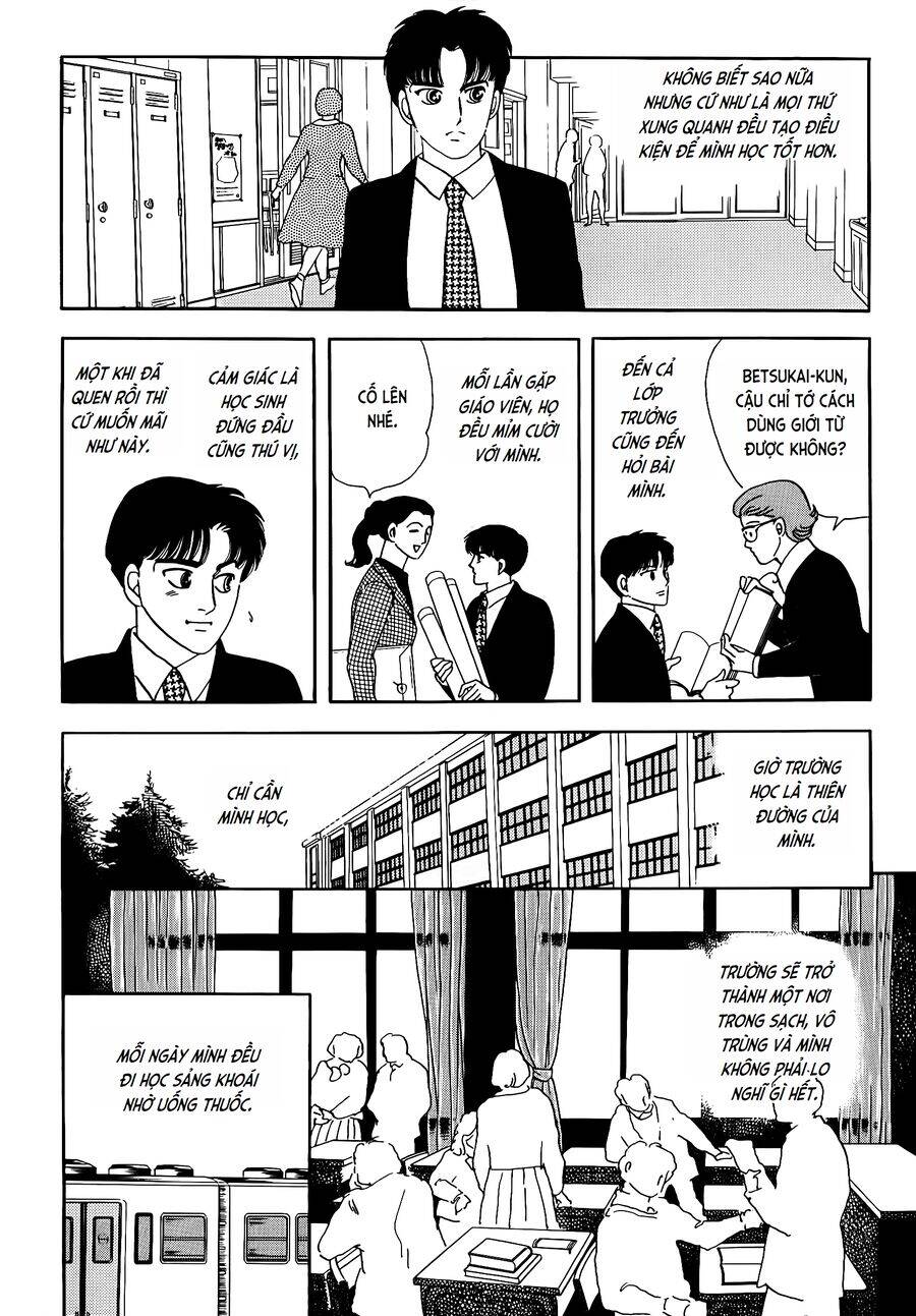 Tuyển Tập Truyện Ngắn Của Hagio Moto Chap 17 - Next Chap 18