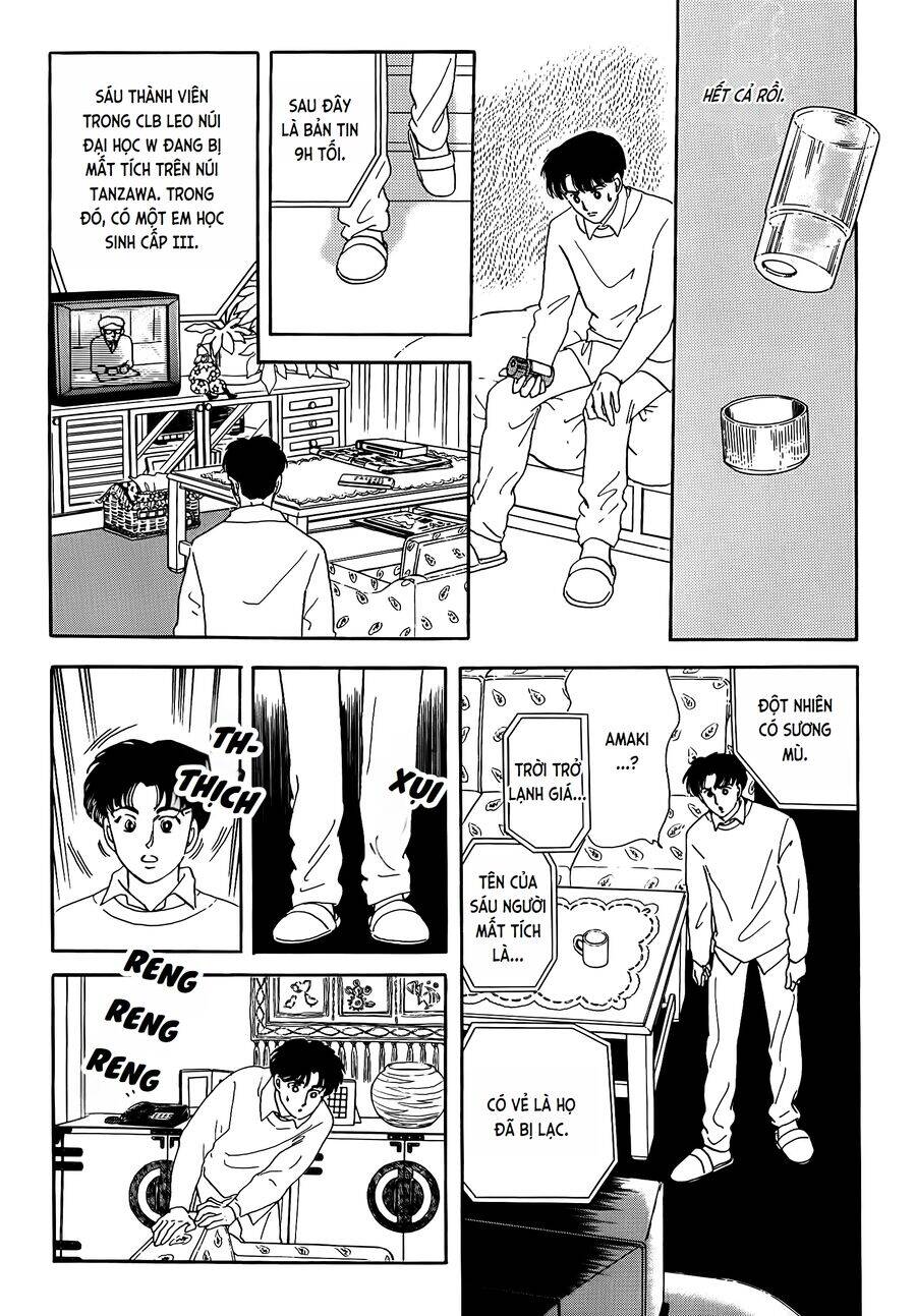 Tuyển Tập Truyện Ngắn Của Hagio Moto Chap 17 - Next Chap 18