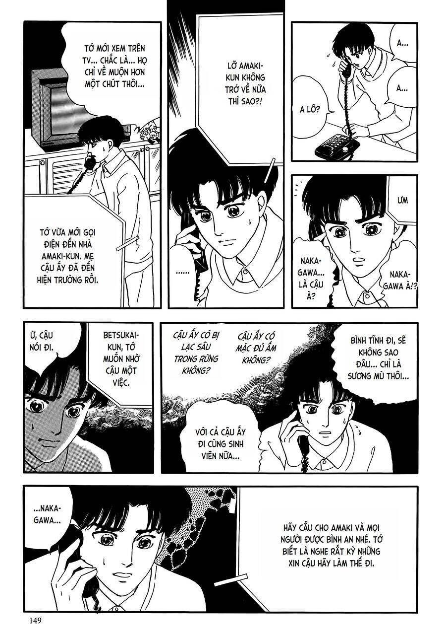 Tuyển Tập Truyện Ngắn Của Hagio Moto Chap 17 - Next Chap 18