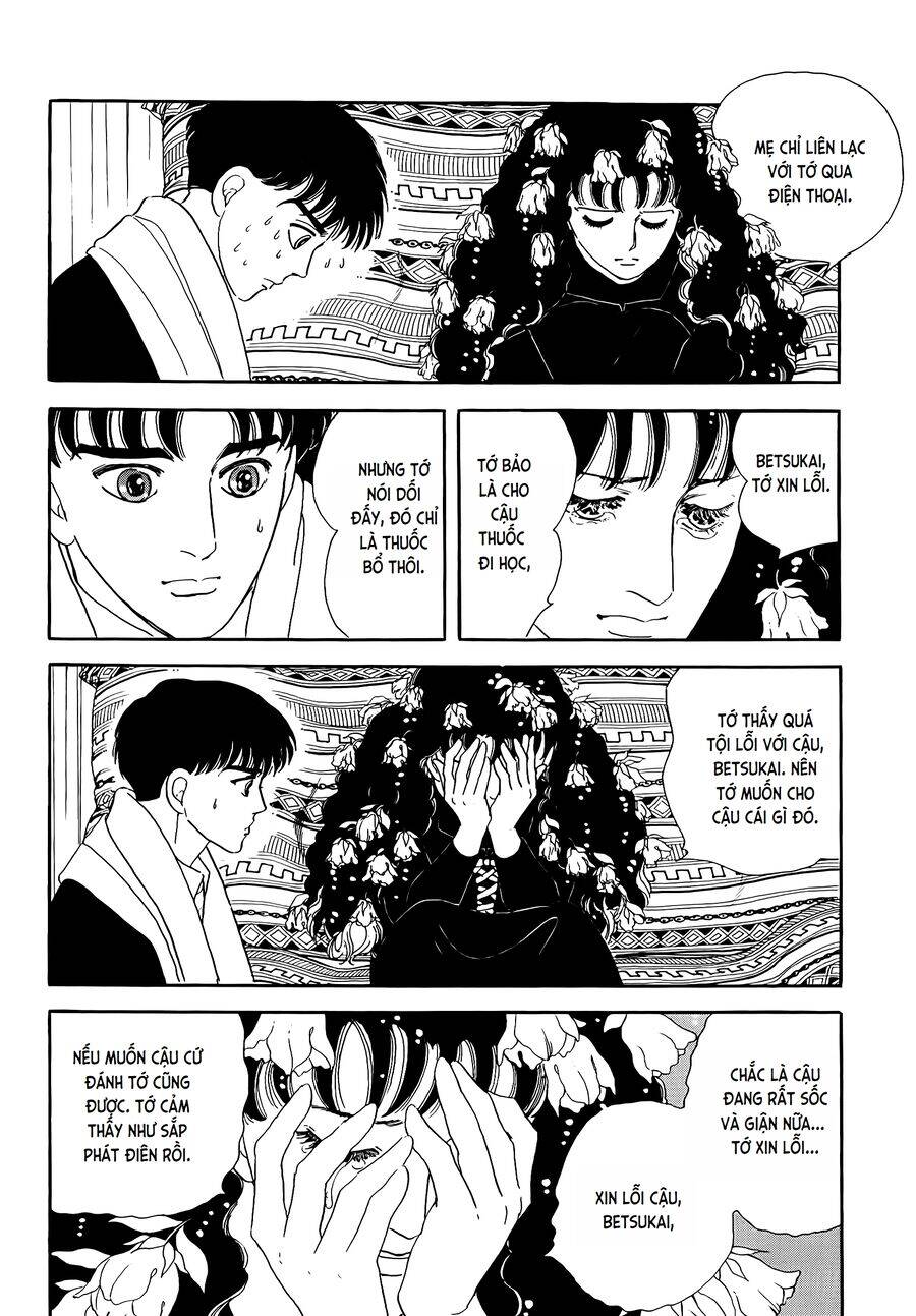 Tuyển Tập Truyện Ngắn Của Hagio Moto Chap 17 - Next Chap 18