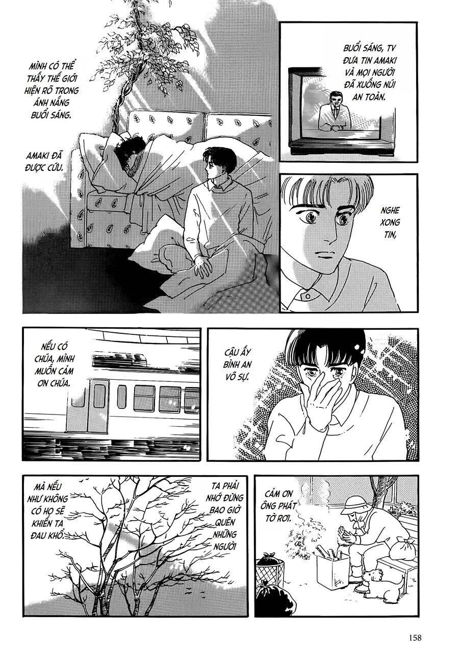 Tuyển Tập Truyện Ngắn Của Hagio Moto Chap 17 - Next Chap 18