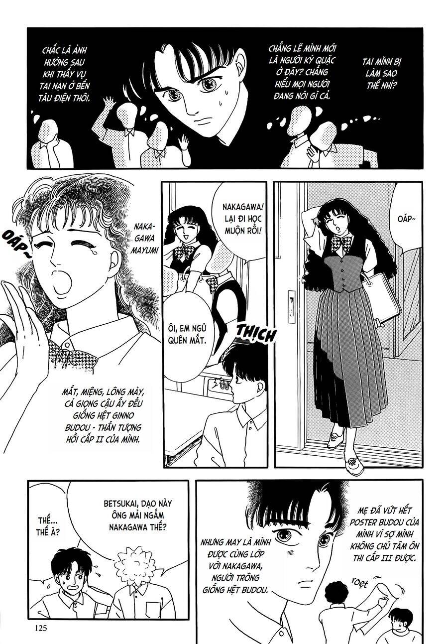 Tuyển Tập Truyện Ngắn Của Hagio Moto Chap 17 - Next Chap 18