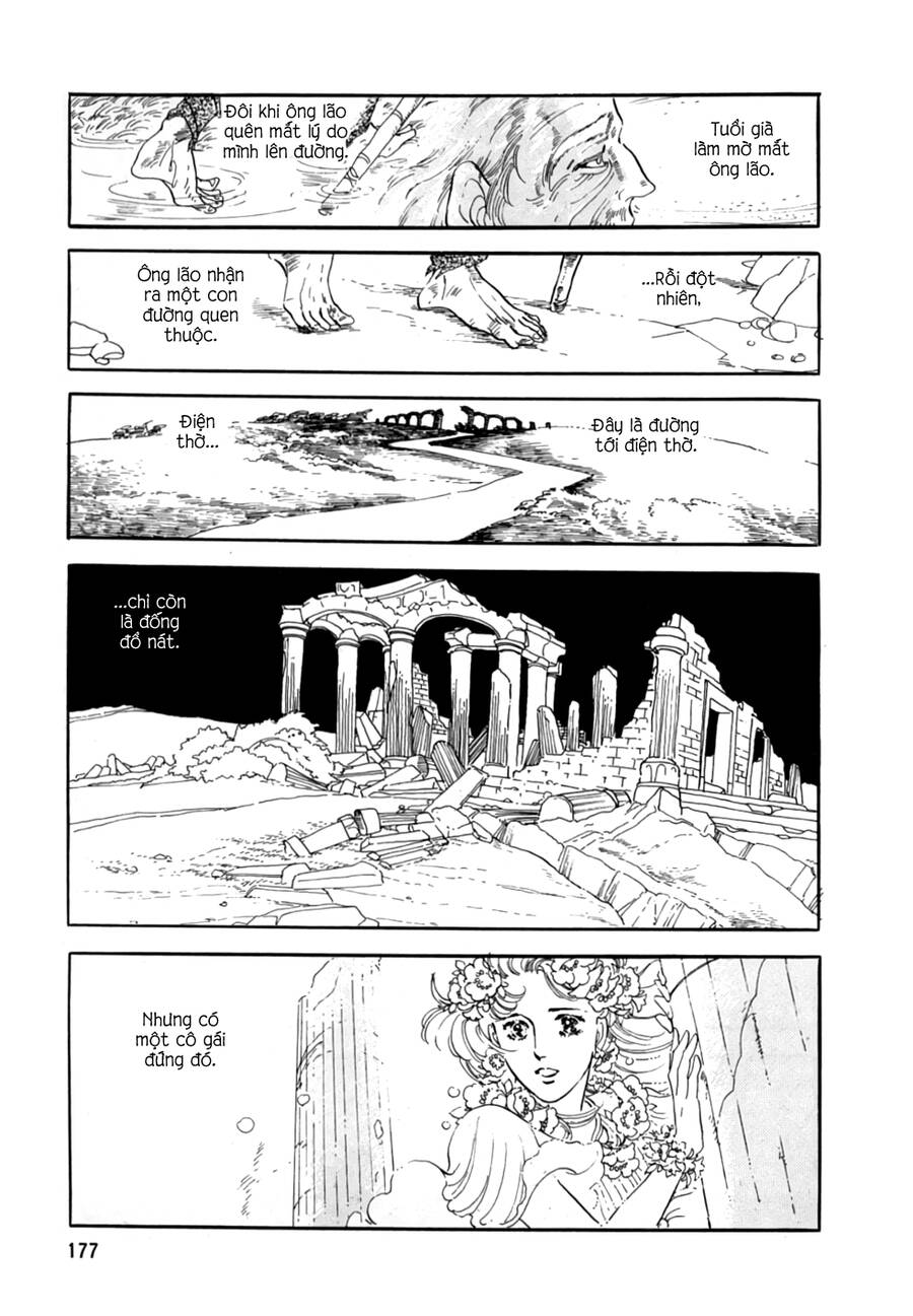 Tuyển Tập Truyện Ngắn Của Hagio Moto Chap 13 - Next Chap 14
