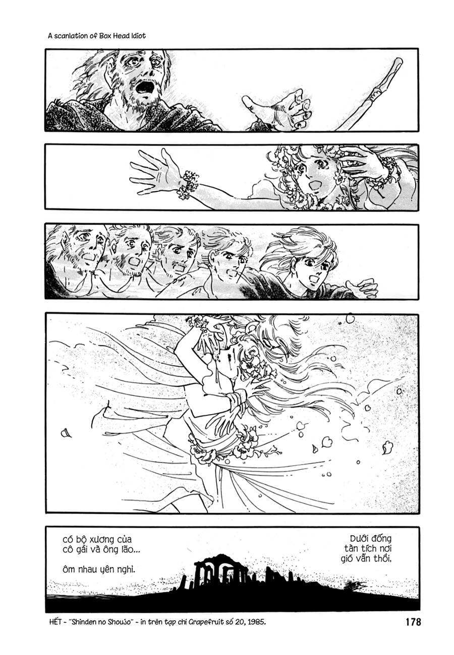 Tuyển Tập Truyện Ngắn Của Hagio Moto Chap 13 - Next Chap 14