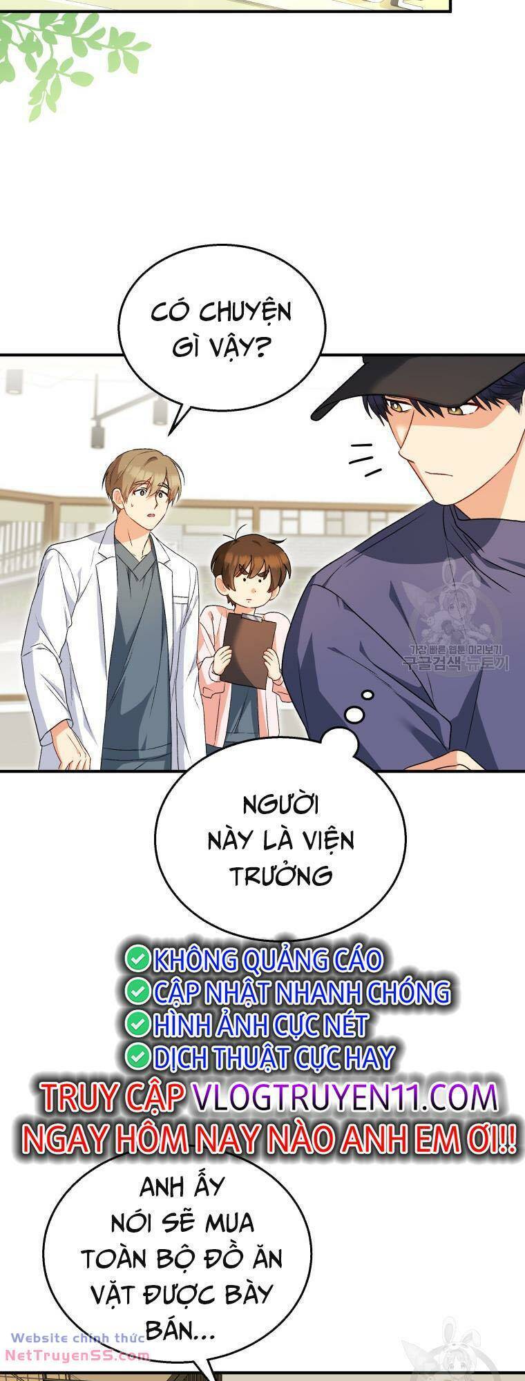Xin Chào! Bác Sĩ Thú Y Chap 11 - Next Chap 12