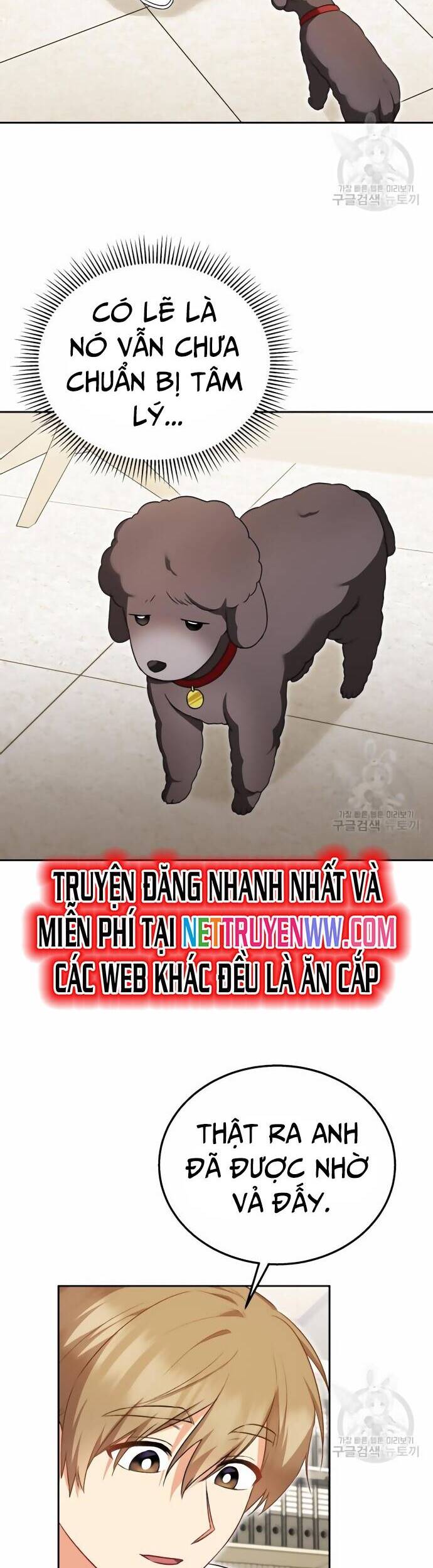 Xin Chào! Bác Sĩ Thú Y Chap 33 - Next Chap 34