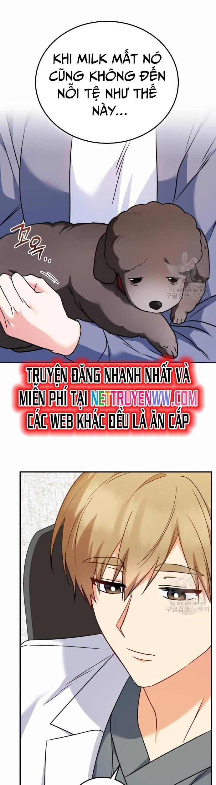 Xin Chào! Bác Sĩ Thú Y Chap 33 - Next Chap 34