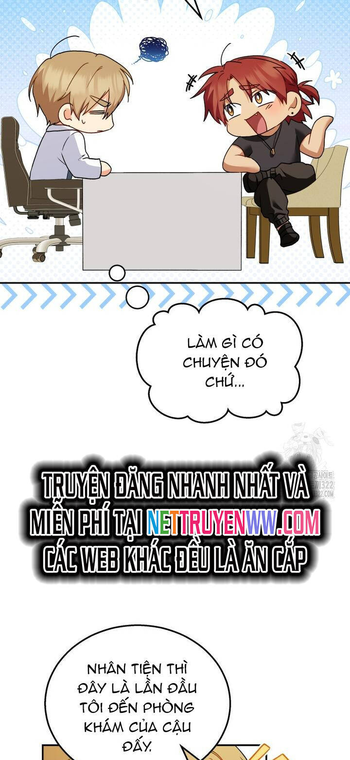 Xin Chào! Bác Sĩ Thú Y Chap 36 - Next Chap 37