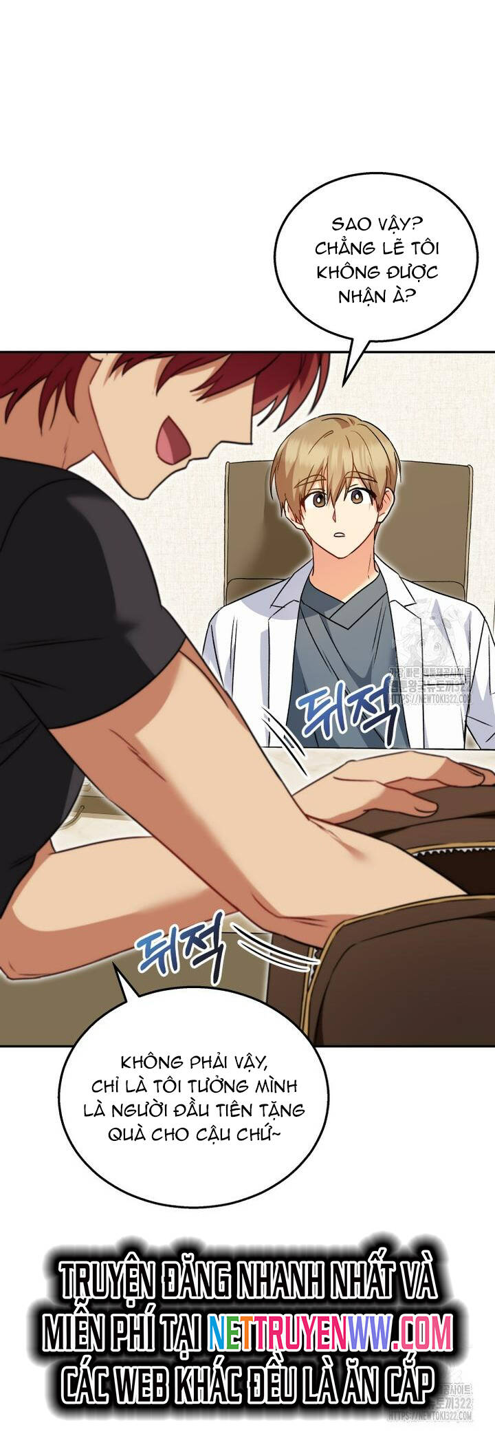 Xin Chào! Bác Sĩ Thú Y Chap 36 - Next Chap 37