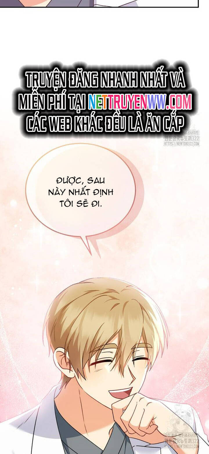 Xin Chào! Bác Sĩ Thú Y Chap 36 - Next Chap 37