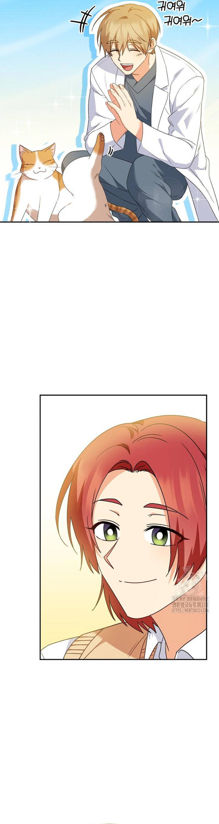 Xin Chào! Bác Sĩ Thú Y Chap 40 - Next Chap 41