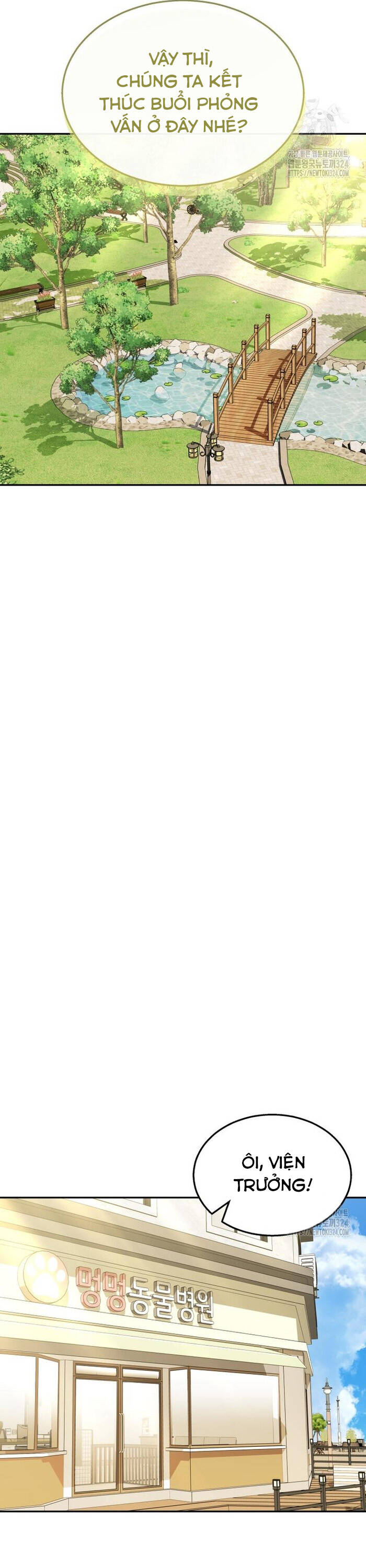 Xin Chào! Bác Sĩ Thú Y Chap 40 - Next Chap 41