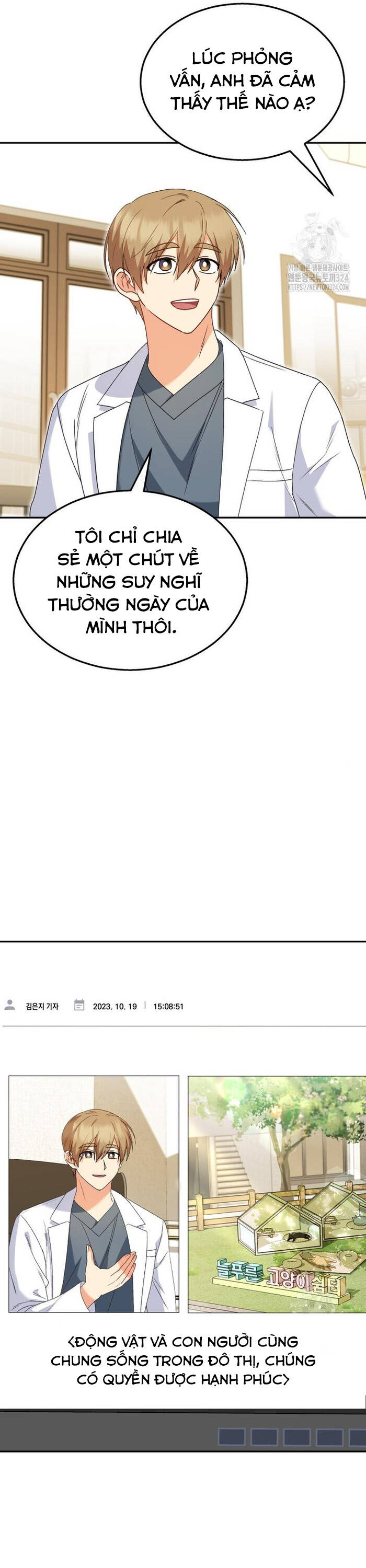 Xin Chào! Bác Sĩ Thú Y Chap 40 - Next Chap 41