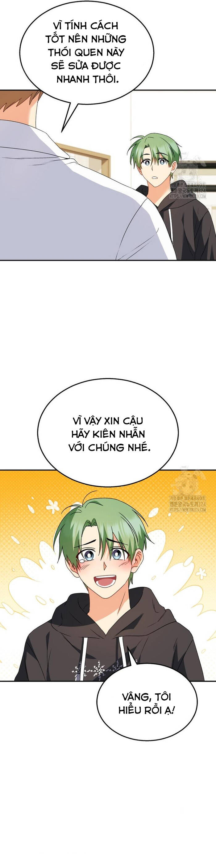 Xin Chào! Bác Sĩ Thú Y Chap 41 - Next Chap 42
