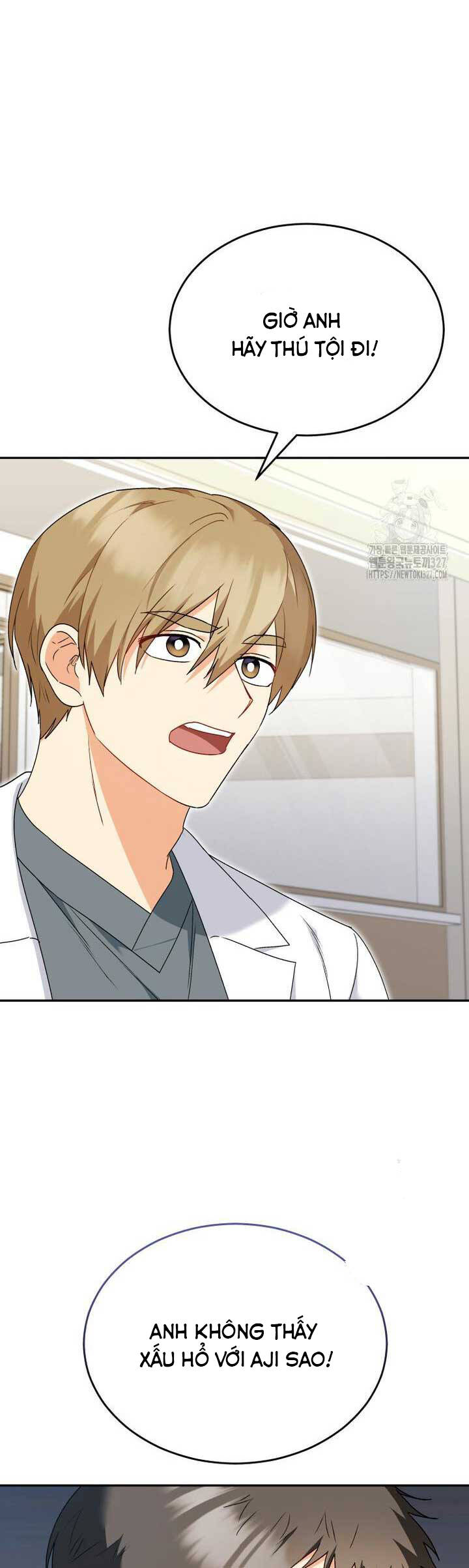 Xin Chào! Bác Sĩ Thú Y Chap 45 - Next Chap 46