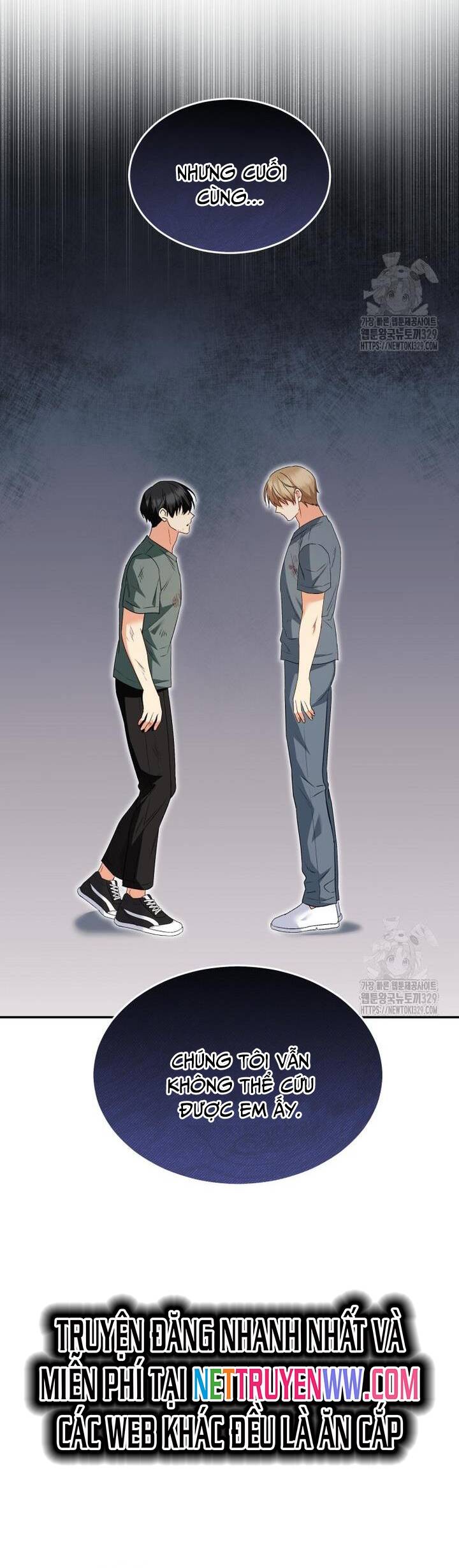 Xin Chào! Bác Sĩ Thú Y Chap 47 - Next Chap 48