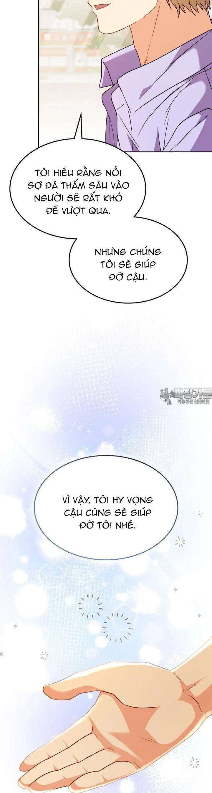 Xin Chào! Bác Sĩ Thú Y Chap 51 - Next Chap 52