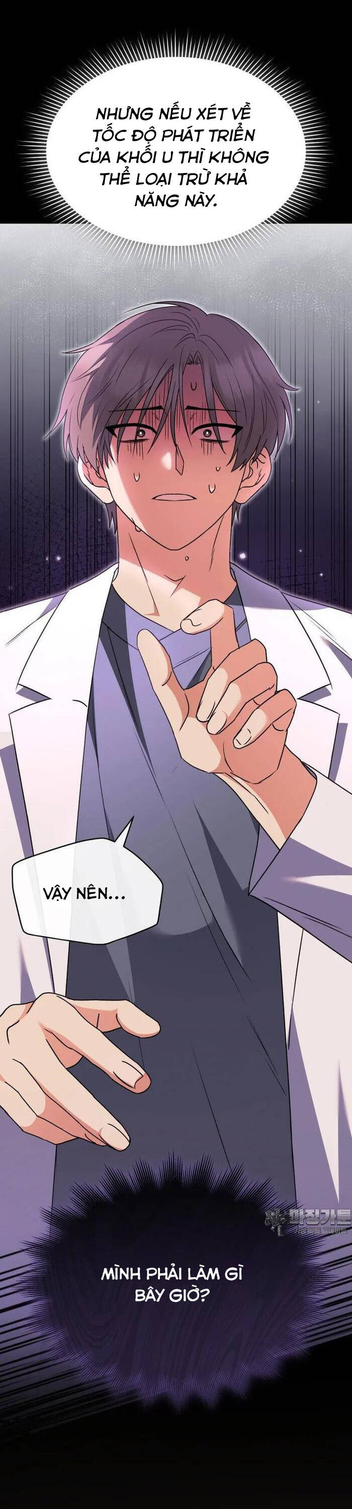 Xin Chào! Bác Sĩ Thú Y Chap 54 - Next Chap 55