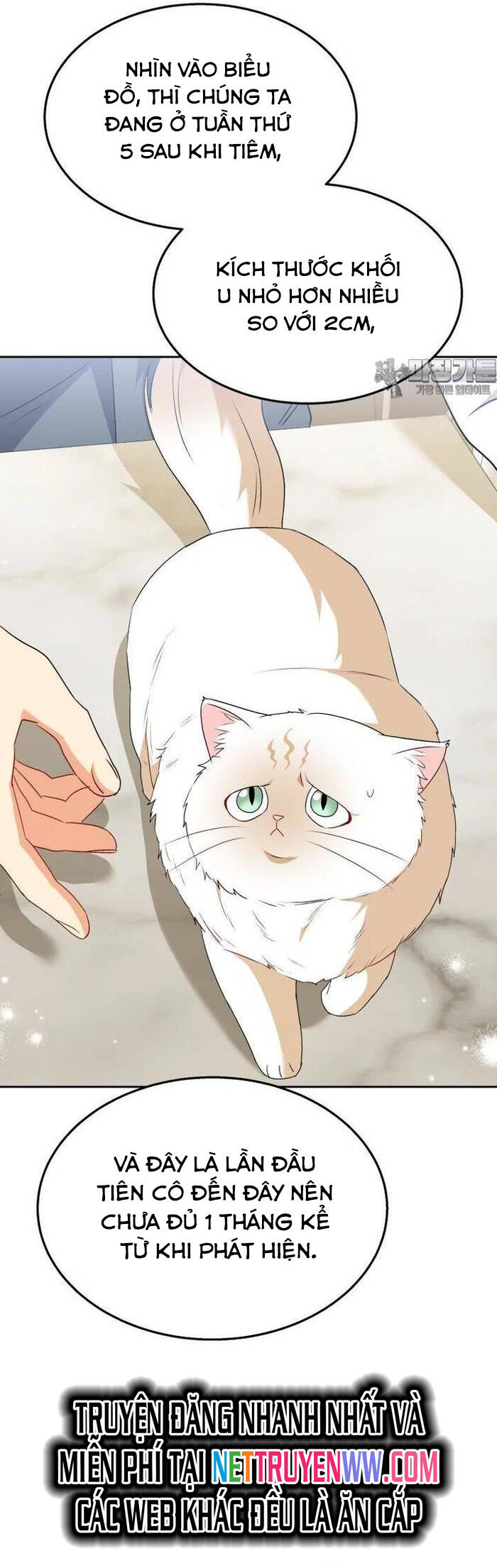 Xin Chào! Bác Sĩ Thú Y Chap 54 - Next Chap 55