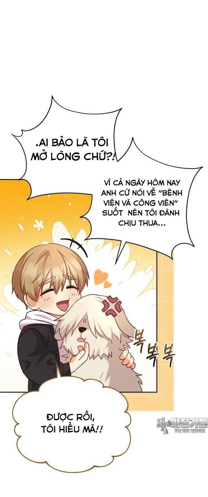 Xin Chào! Bác Sĩ Thú Y Chap 56 - Next Chap 57