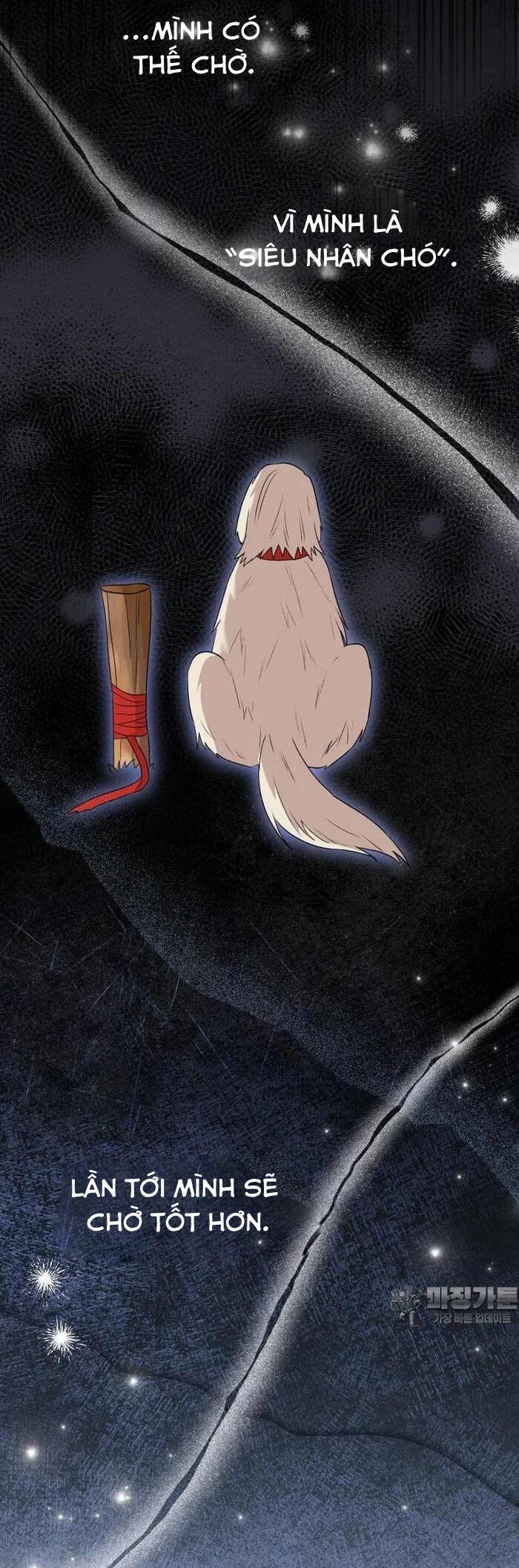 Xin Chào! Bác Sĩ Thú Y Chap 56 - Next Chap 57