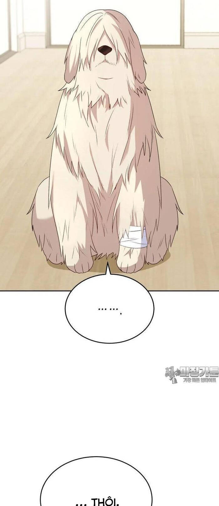 Xin Chào! Bác Sĩ Thú Y Chap 56 - Next Chap 57