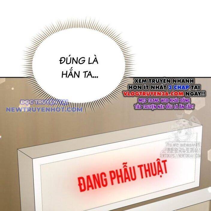Xin Chào! Bác Sĩ Thú Y Chap 63 - Next Chap 64