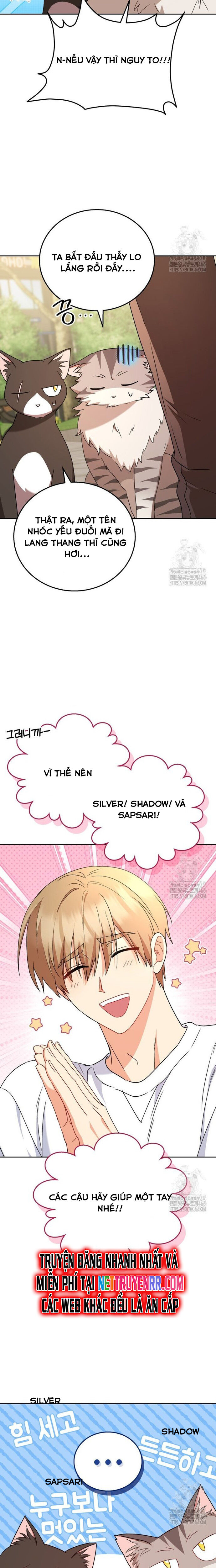 Xin Chào! Bác Sĩ Thú Y Chap 75 - Next Chap 76