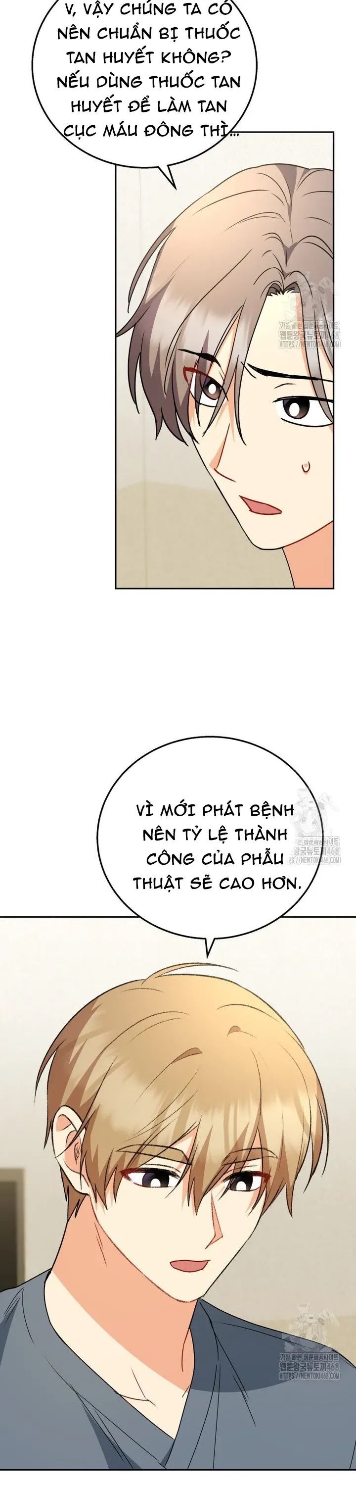 Xin Chào! Bác Sĩ Thú Y Chap 89 - Next Chap 90